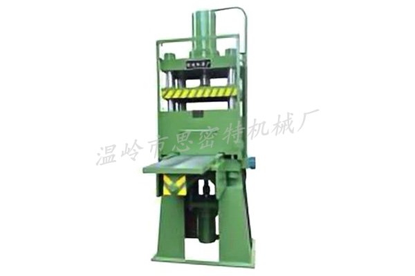 高壓轉子（zǐ）壓鑄機.jpg